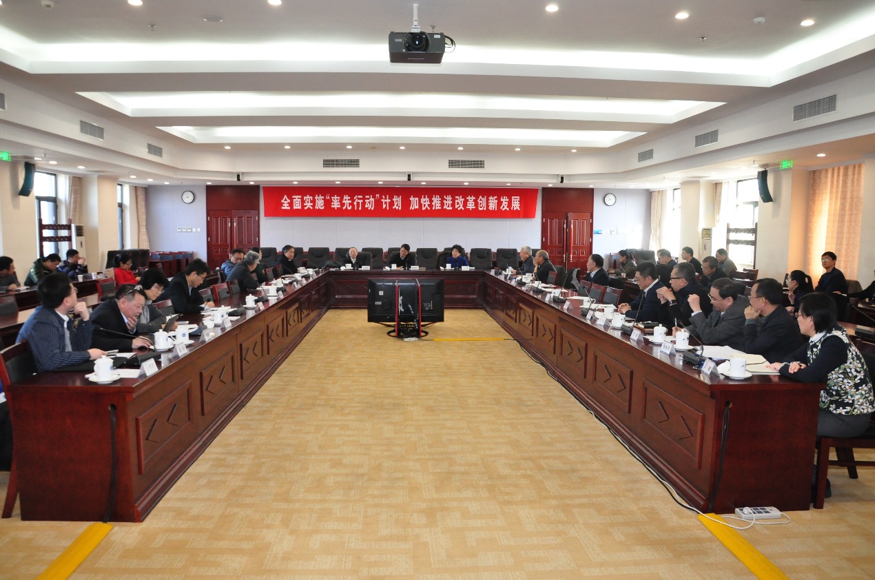 中科院召开“进一步发挥院士专家作用，促进科教融合”座谈会