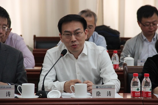 徐涛局长参加中科院-兰州大学院?？平绦ぷ髯富? /></a>
                </div>
                <div   id=