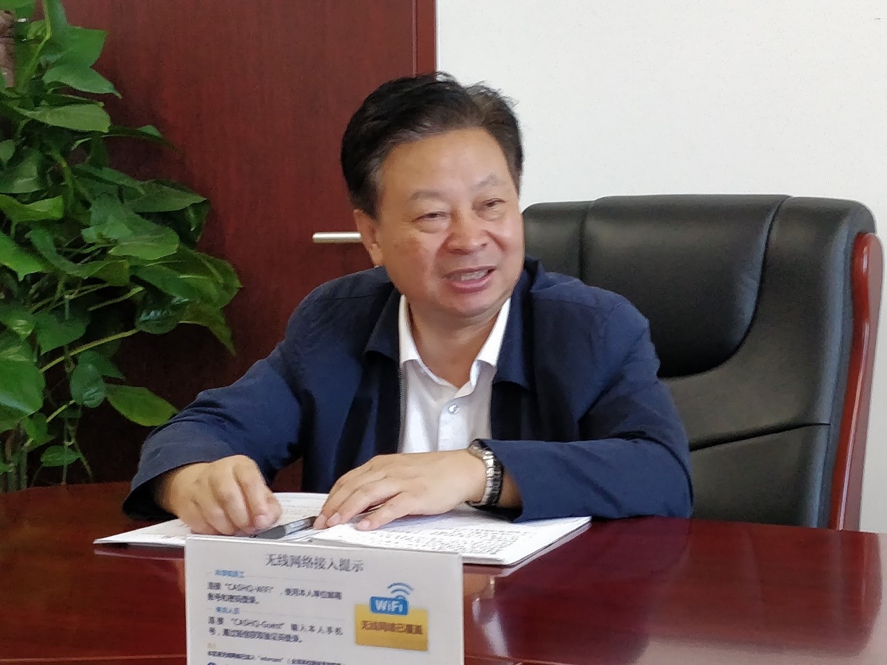 前沿局党支部第二党小组召开“不忘初心、牢记使命”主题教育通报交流会